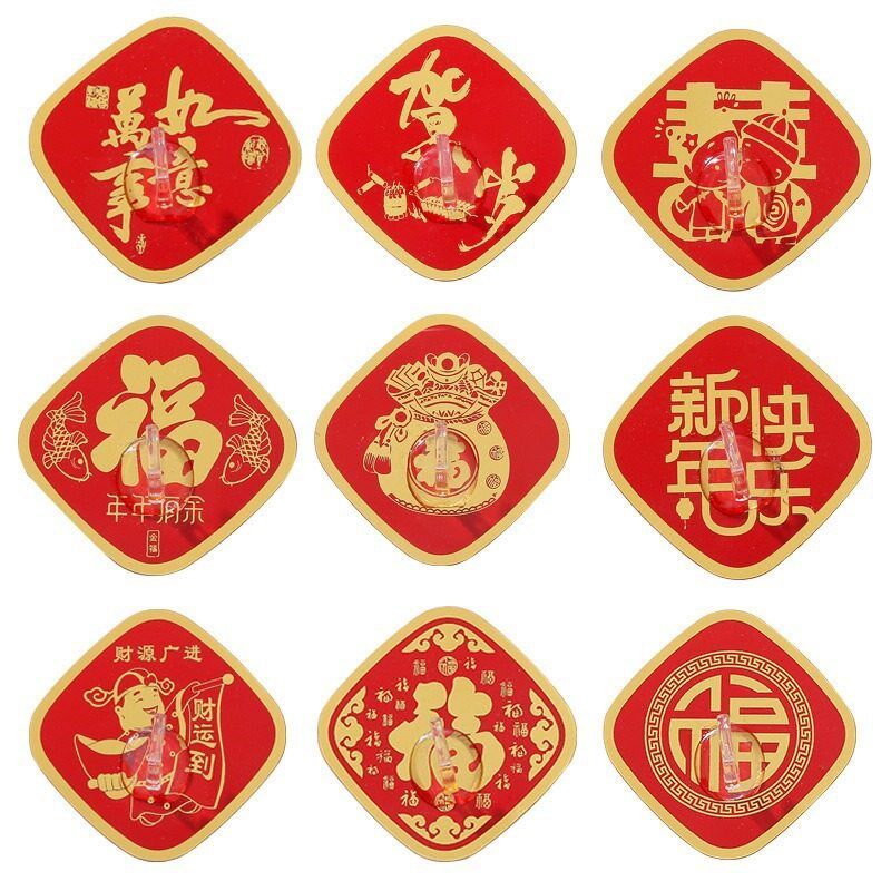 速发福字红色喜庆挂钩强力粘胶免打孔粘钩无痕墙壁承重门挂中国结