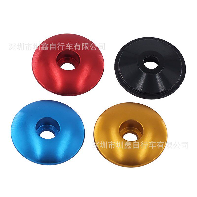 速发山地车公路死飞CC碗盖.28盖6mm前叉太花把立组子 蘑菇头状