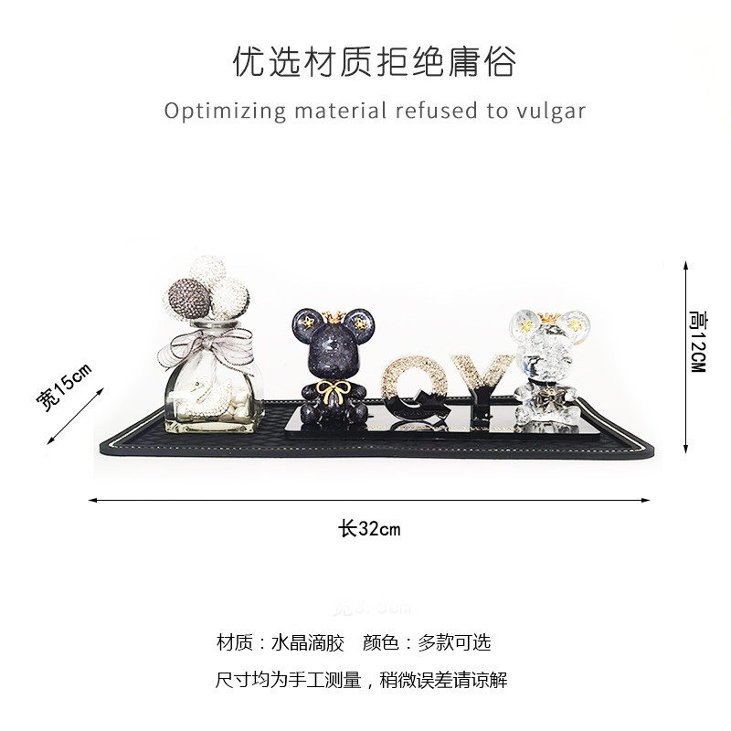 速发字母汽车摆件车内座双情侣车载摆台香薰网红装饰品