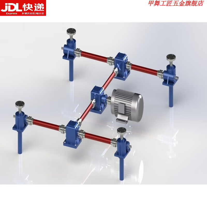 速发螺杆防旋丝杆升降机蜗轮蜗杆减速机电动手摇小型推拉起降平台