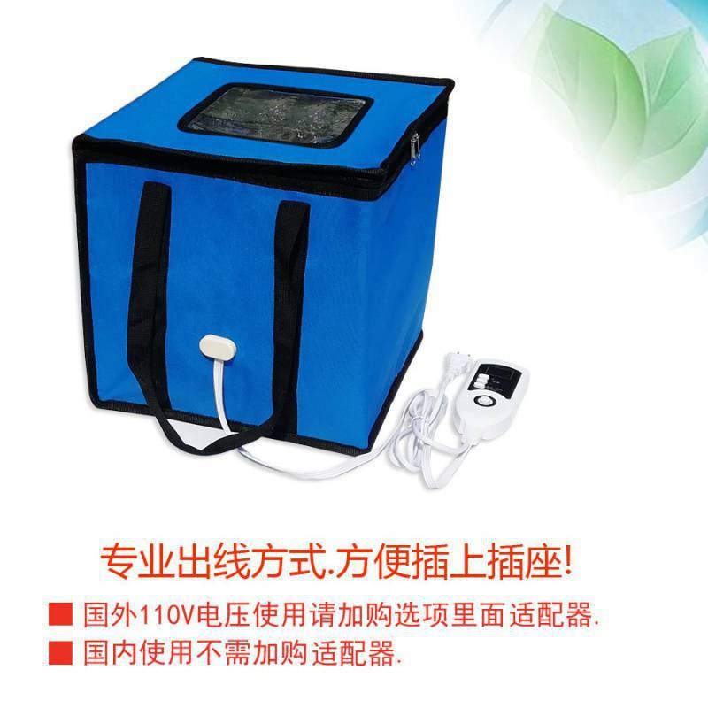 速发发酵箱发酵袋家用面包酸糟醪奶米甜酒醒箱发发面育种恒温箱保