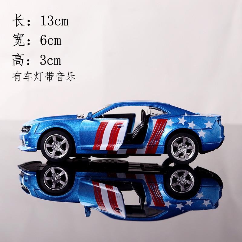 速发儿带童灯光跑车越野车小汽车跑车蛋糕装饰摆饰插件配件合金野
