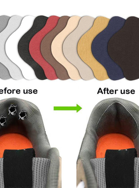 速发4 S Shoes katches es SPersH  eel Repr S