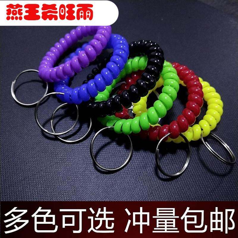速发手牌拿桑数弹簧塑圈手料圈弹力健身房挂手游泳洗澡手环