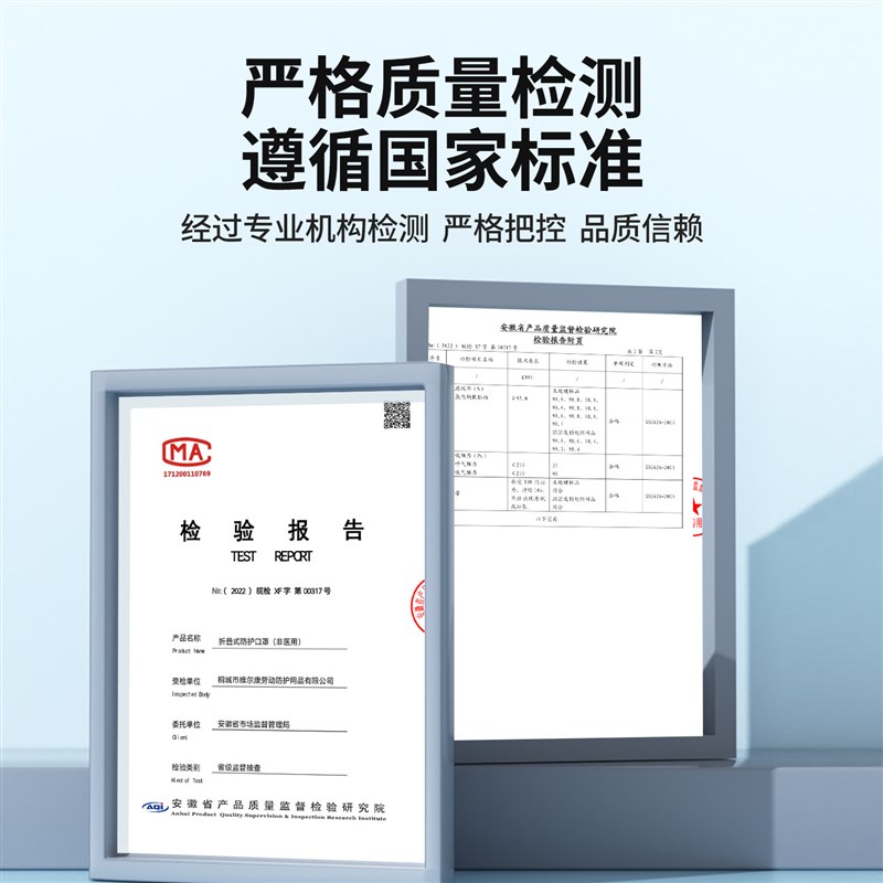 速发防油烟厨房专用炒菜做饭餐饮厨师kp5防烟面罩雾霾油漆异味