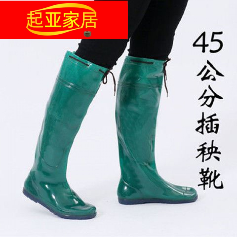 速发鞋水秧鞋中高筒靴水田男袜软底松紧系带过膝下插鞋钓捕鱼靴雨