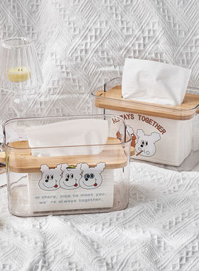 速发竹EP盖T降明升透纸巾盒日式家居木质客厅萌宠餐巾卫生纸盒