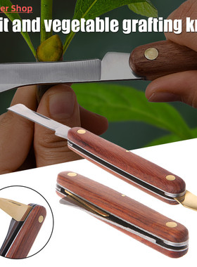 速发Grtir Pruig  Gdt Fdable Ggeig Cutter Pruig Se