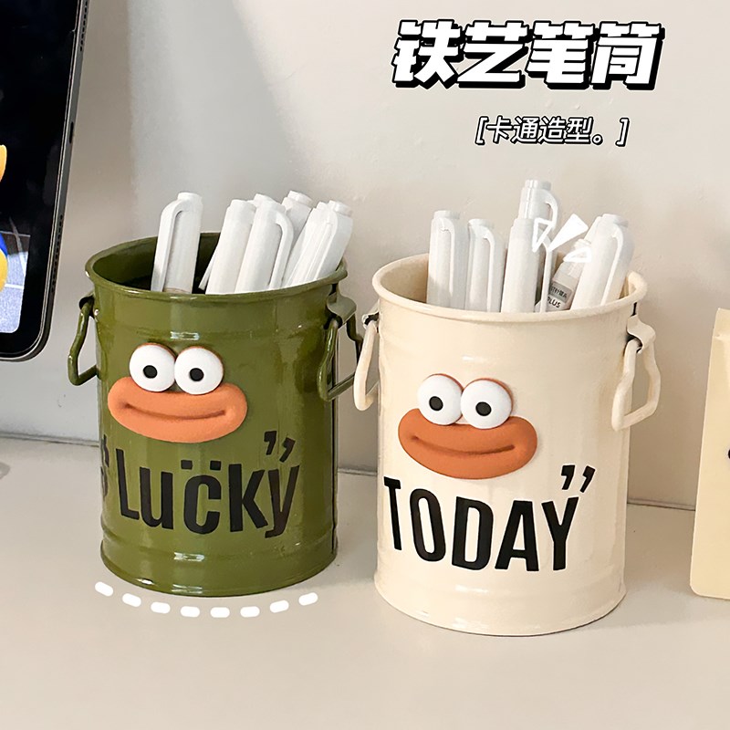 速发创意搞童纳艺笔筒大容量学生桌面收纳盒办公室儿怪孩男孩收铁