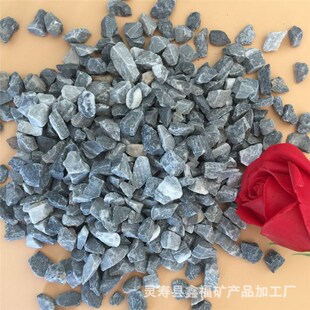 速发厂家供应 洗石子 灰石灰米石 机制水洗胶粘石 水磨色地坪灰石