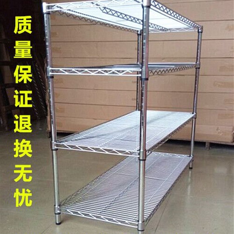 速发架网物架镀铬镂空货架带轮子移动线货料架防静电货架不锈钢置