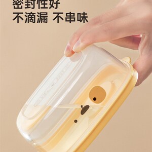 速发可批微粮米饭分装小饭盒定量糙米饭波冻盒可杂冷加热餐盒保鲜