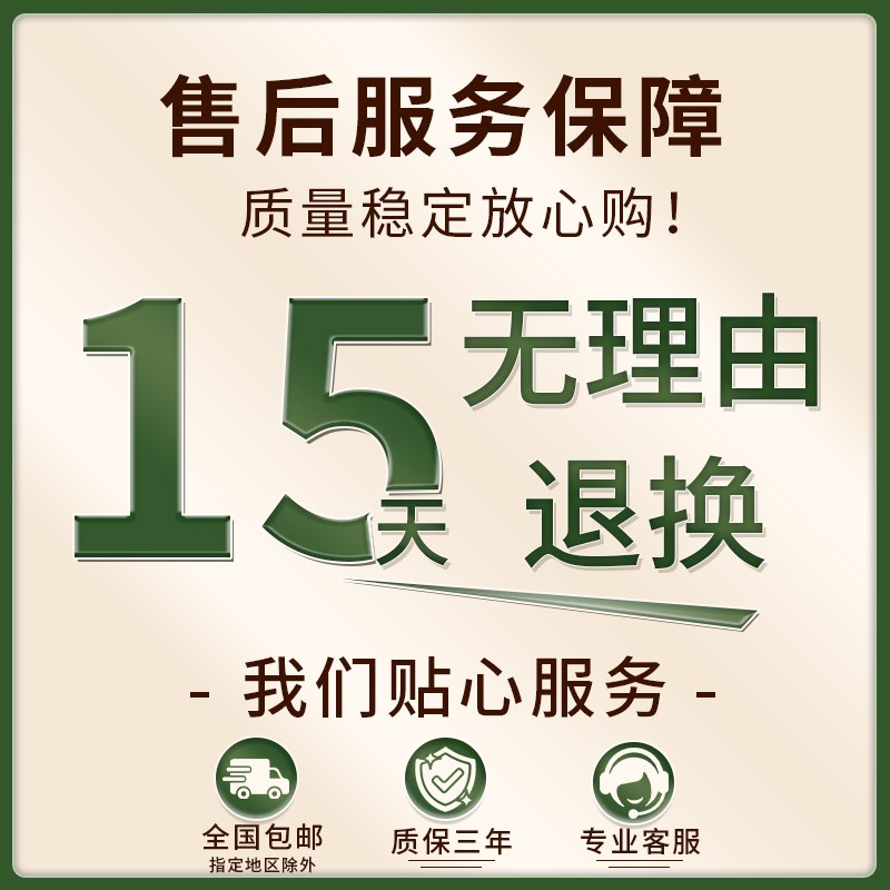 速发适配丰田雅力士玻璃升降器开关四门一键升窗器按键改装总成配