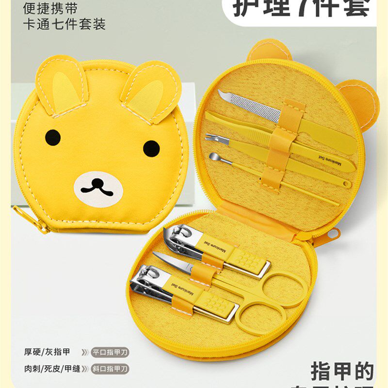 速发可爱少心儿甲剪单个装便携式创意指童指甲刀家用指号小甲钳