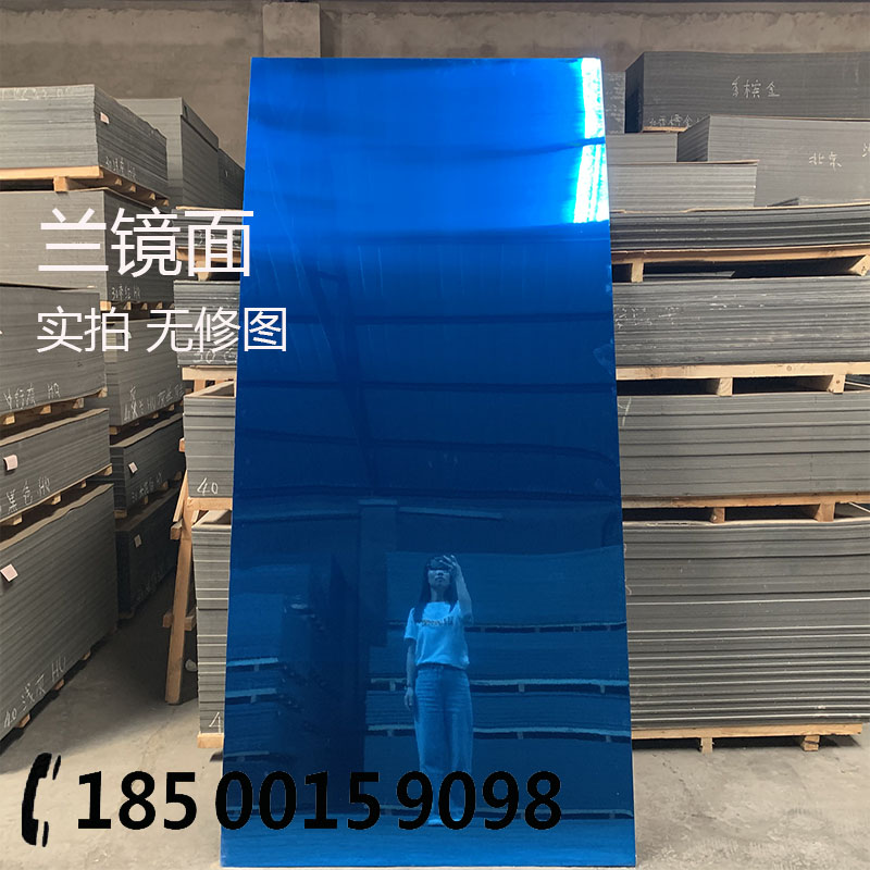 速发爆品黑色镜面铝塑板4高光墙面铝朔板整张门面装饰板板材品