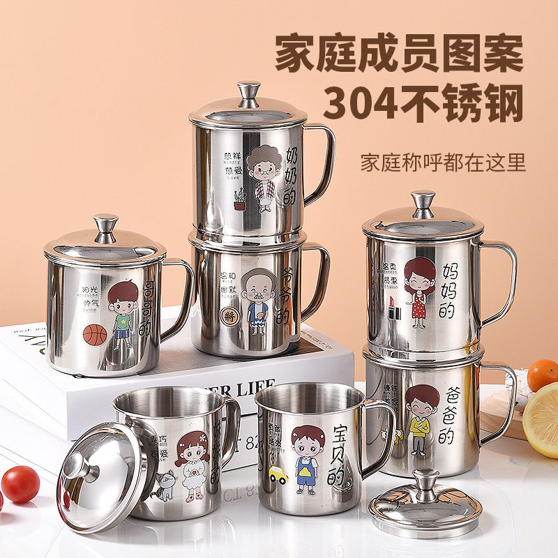 速发304不锈钢水杯带盖子学生幼儿园儿童宝宝家用口杯迷你小杯子