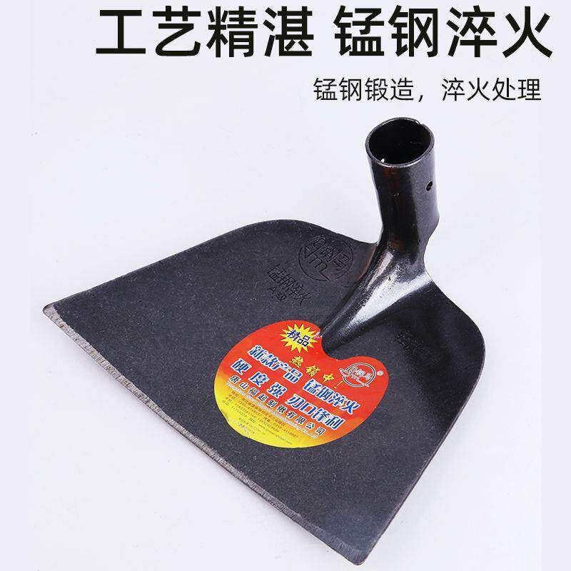 速发锄头大全全钢锄头刮板耙直角雪扒建筑工地水泥平灰耙子混泥土
