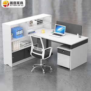 速发锡田 公务家具 高柜员工桌 财公办办桌简约职员办公桌椅组合