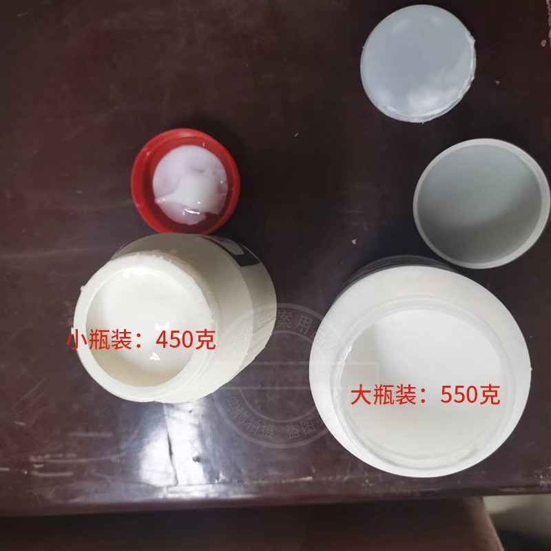 速发档案胶用粘贴封面书脊背学工浆糊手生白乳专450克会计面粘贴