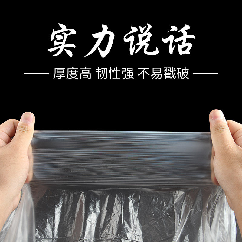 速发一次性浴缸套袋加泡子澡厚酒店木桶袋大号家用旅行浴盆浴桶泡
