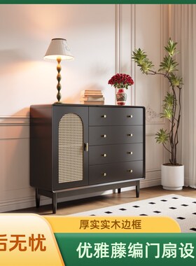 速发纳柜黑色复古藤编收斗柜客厅靠墙储物柜小立柜法式卧室置物柜