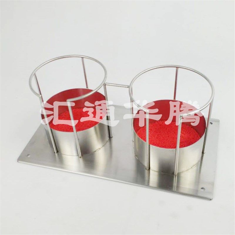 速发家倾汽车茶瓶架车载船用水壶架厨防暖壶热水保温瓶房用斜固定