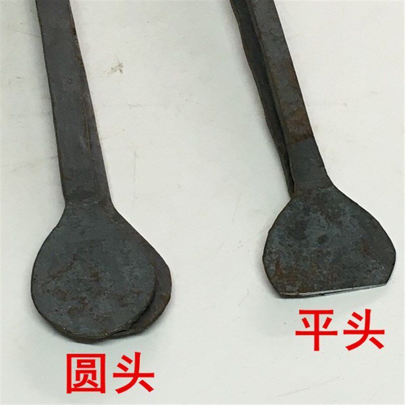 速发房批碳钳厨可烧饼特长户用铁柄夹子煤碳炭火长款家外火钳加长