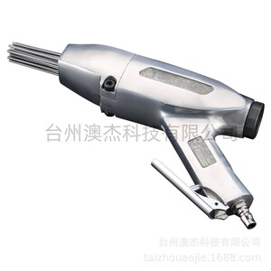 速发船用手持气动除锈I枪M直046JEX-24除锈机厂家P供