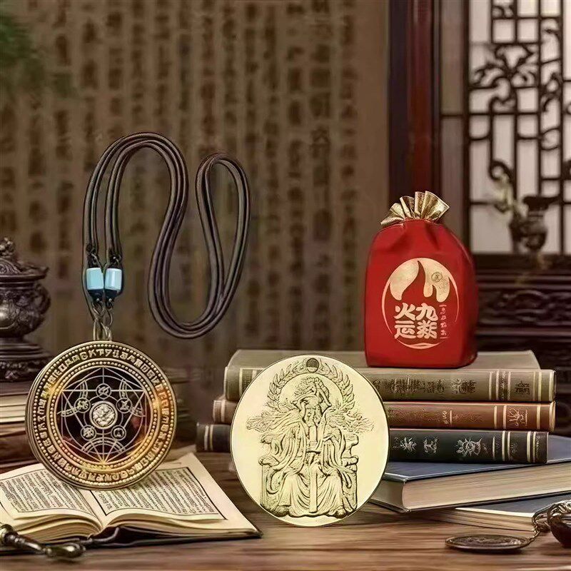 速发【先生推荐】九紫火运锦囊金色圆五爷福牌八方来财招财进宝