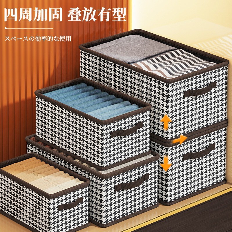 速发盒叠收纳箱 家纳可折叠衣物收用折 家用抽屉式收纳储物盒