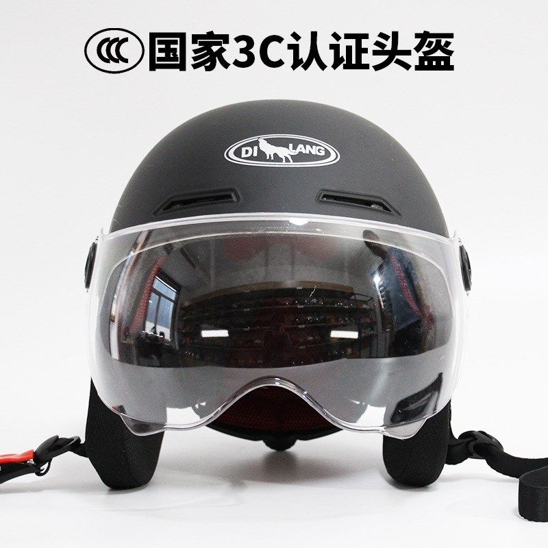 速发国标C认证头盔摩托四季电动电瓶车夏天骑行安全帽半半盔男款