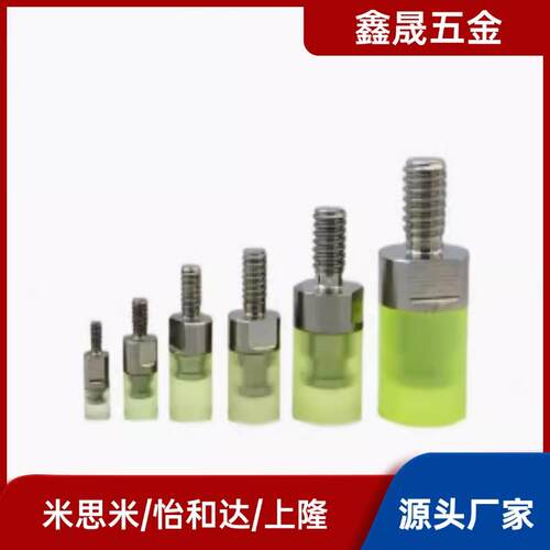 现货压块 WIZ71/72/73/74-Dz6/D8/D10/D12/D16/D20/D25 怡合