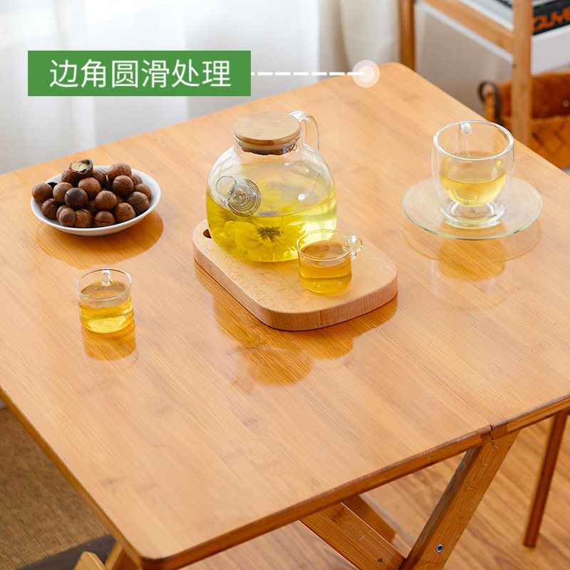 折叠桌简易餐桌家用小户型便携竹实木方桌台圆桌吃饭桌折叠桌子