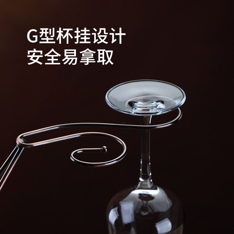 速发欧式架创意葡萄酒架子铁艺酒架倒挂展示架酒瓶家用居家摆件