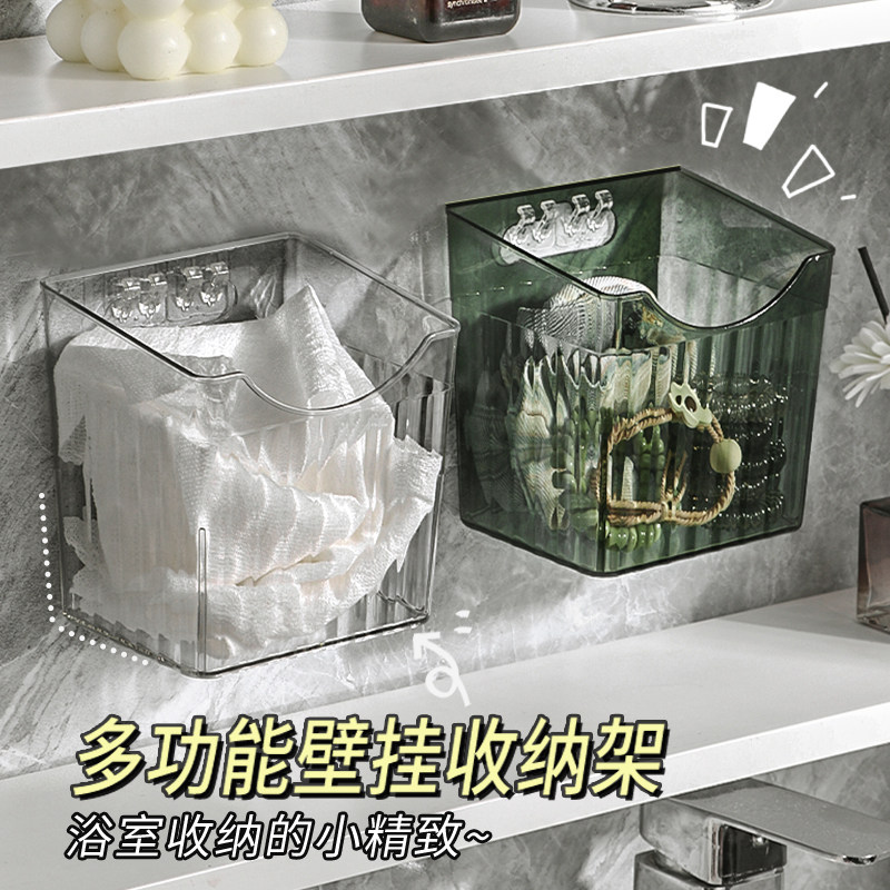 速发废弃脸脸巾收纳盒壁挂墙洗漱擦洗收巾浴室洗手台洗纳层架化妆