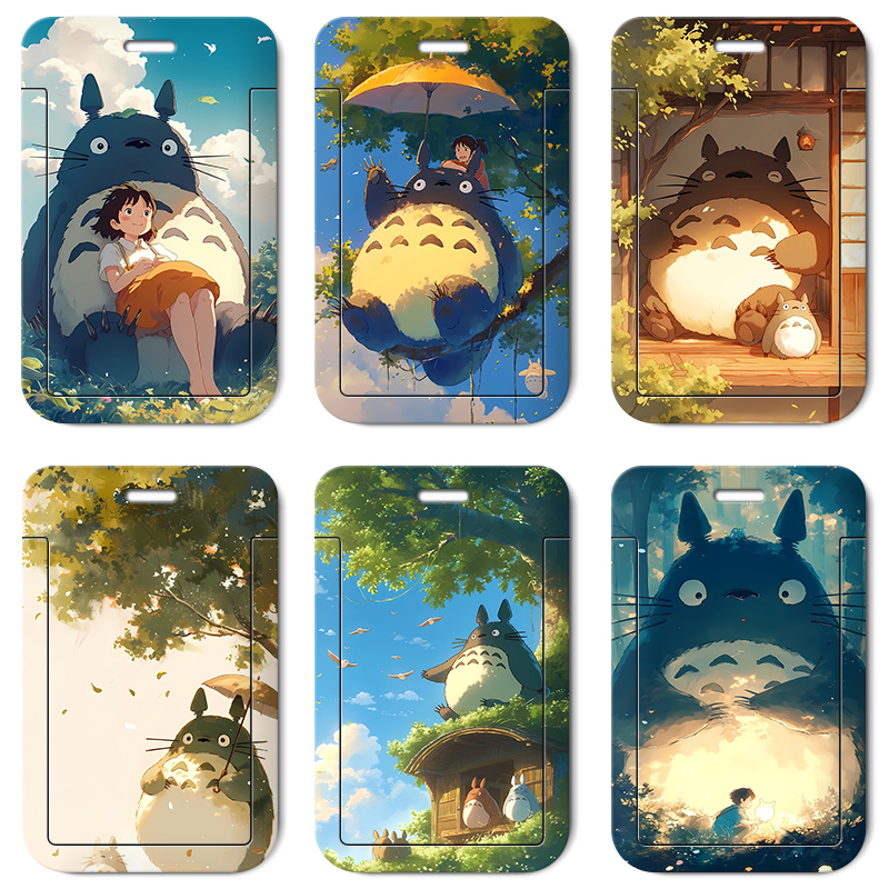 定制身份证银行卡公交卡卡套