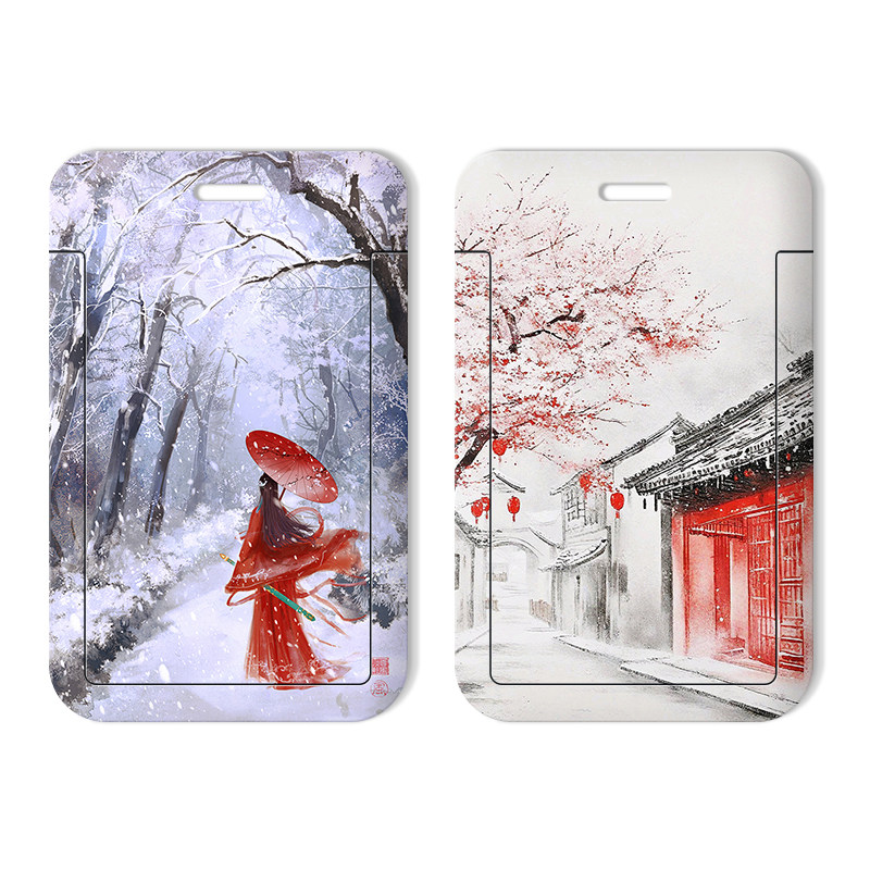 定制身份证银行卡公交卡卡套