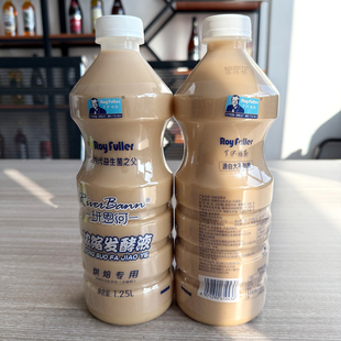 班恩河乳酸菌浓缩发酵液1.25L烘焙专用酒吧奶茶店专用调味原材料