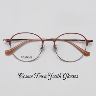 高品质韩版超轻钛超轻近视眼镜女可配镜片度数眼睛框架男复古大脸