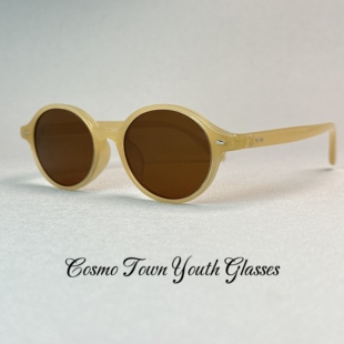 椭圆小框柠檬黄小红书太阳眼镜女可配近视防紫外线墨镜男复古个性