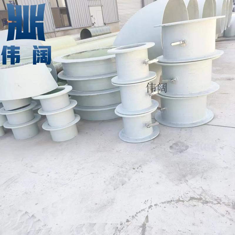 玻璃钢法兰加工90度玻璃钢弯头三通DN500胶衣面绝缘隔热耐晒