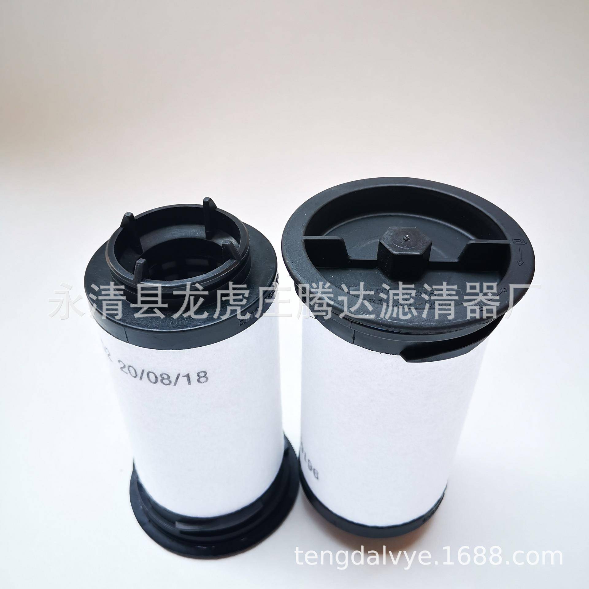 里其乐vc303真空泵排气滤芯731630-0000