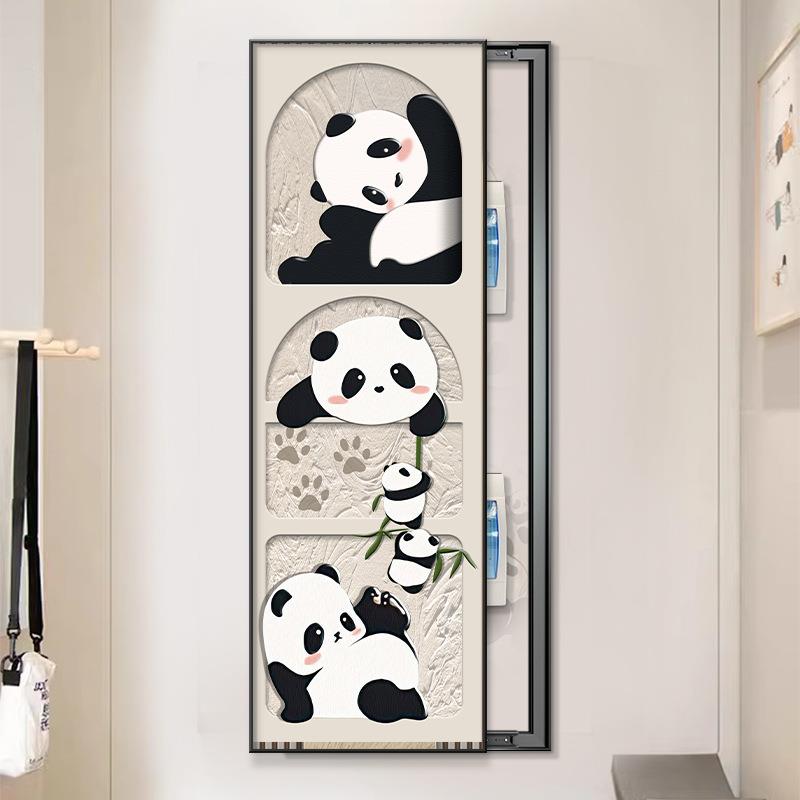 奶油风熊猫大尺寸电表箱装饰画免打孔高档配电箱电闸盒遮挡挂画竖