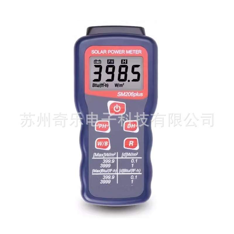 SM206-SOLAR太阳能功率计SM206PLUS氙气灯功率计