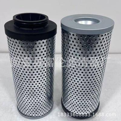 S550老款液压滤清器7024037风扇马达过滤器滤芯7319444