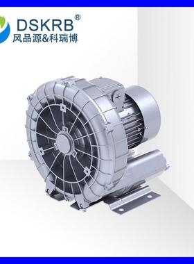 GHBH010361R87.5KW旋涡式鼓风机抽风送风机气体输送高压风机
