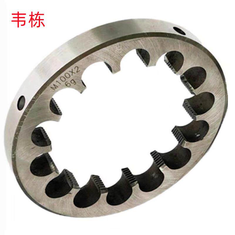 韦栋M28X1.5/M85X2/M90X4/M120X1.5非标超大规格销售圆板牙