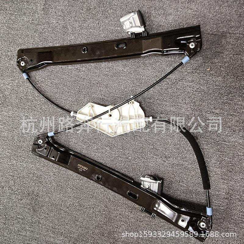 适用于奔驰C级E级W204W212前桥左侧车窗玻璃升降器支架2127201579