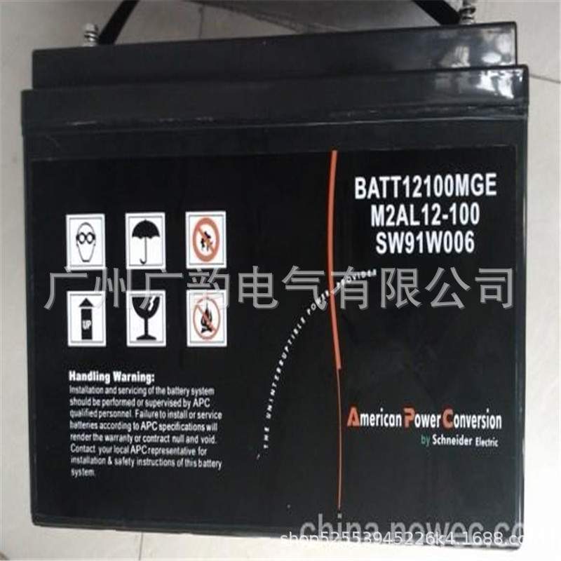 法国梅兰蓄电池12V2000AH 梅兰日兰M2AL12-200 机房ups 照明用