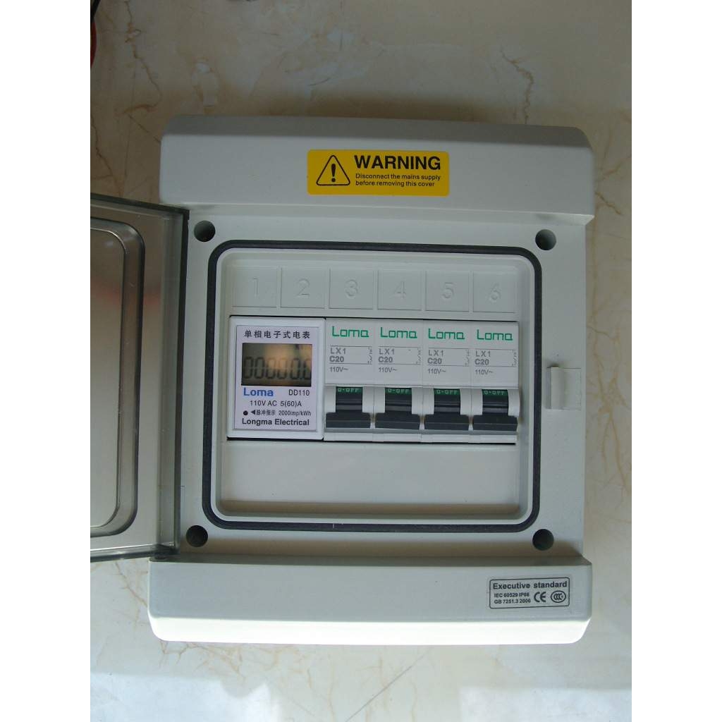 隆马电器 110v计量配电箱 115v电度表配电箱 120v功率配电箱125v